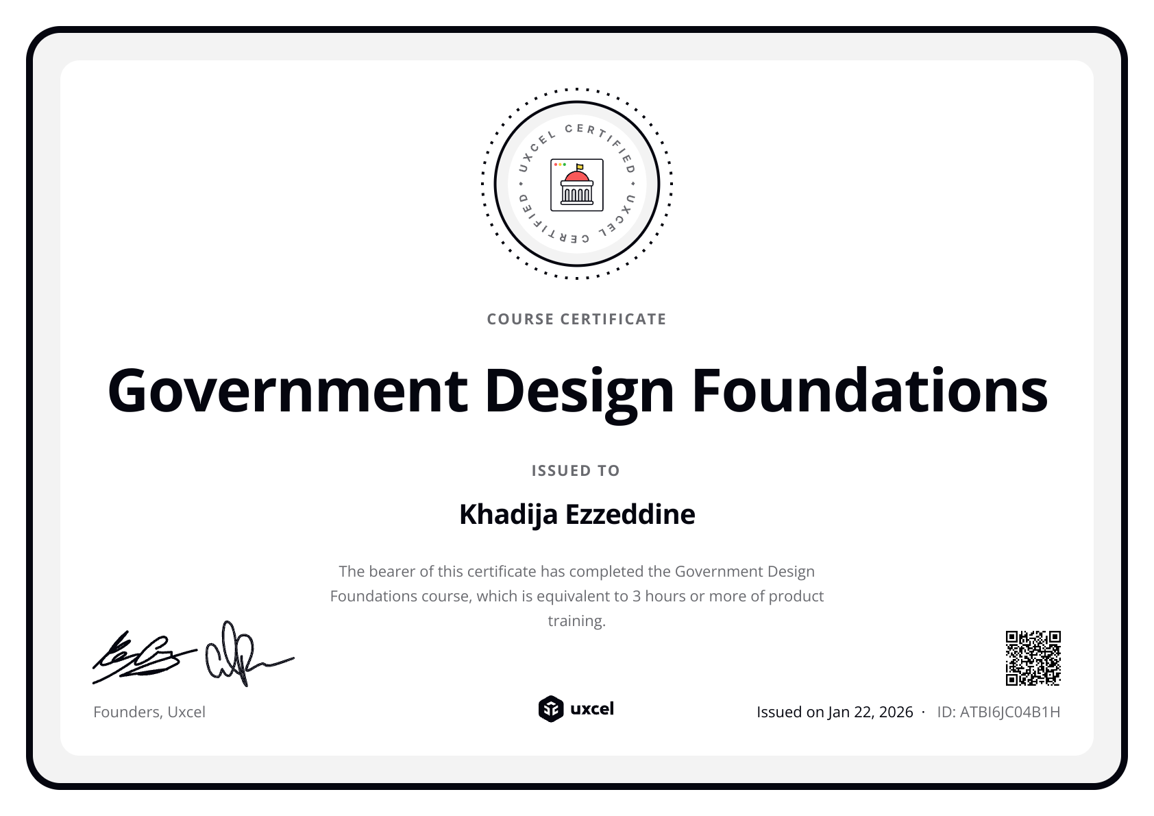 Khadija's certificate